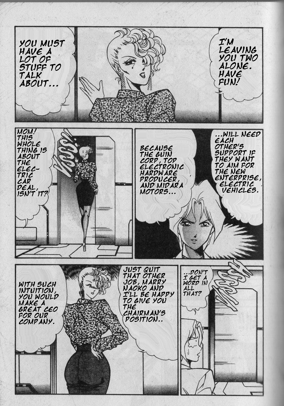 Page 81