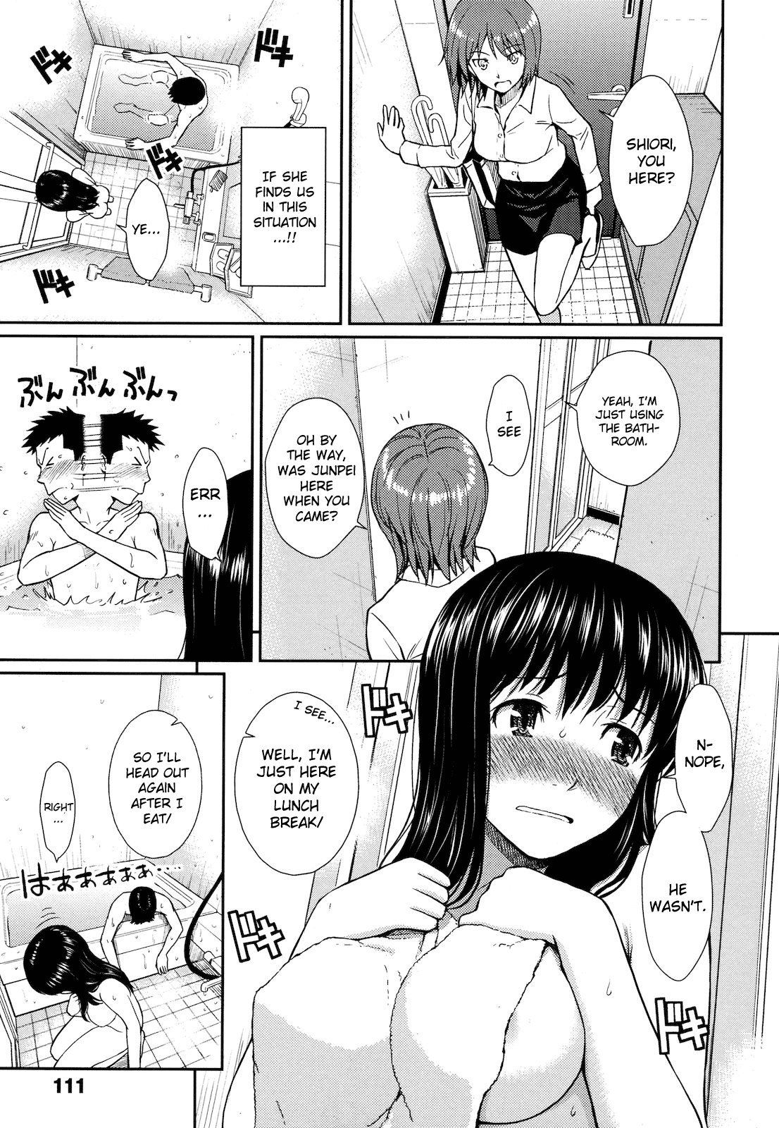 Page 115