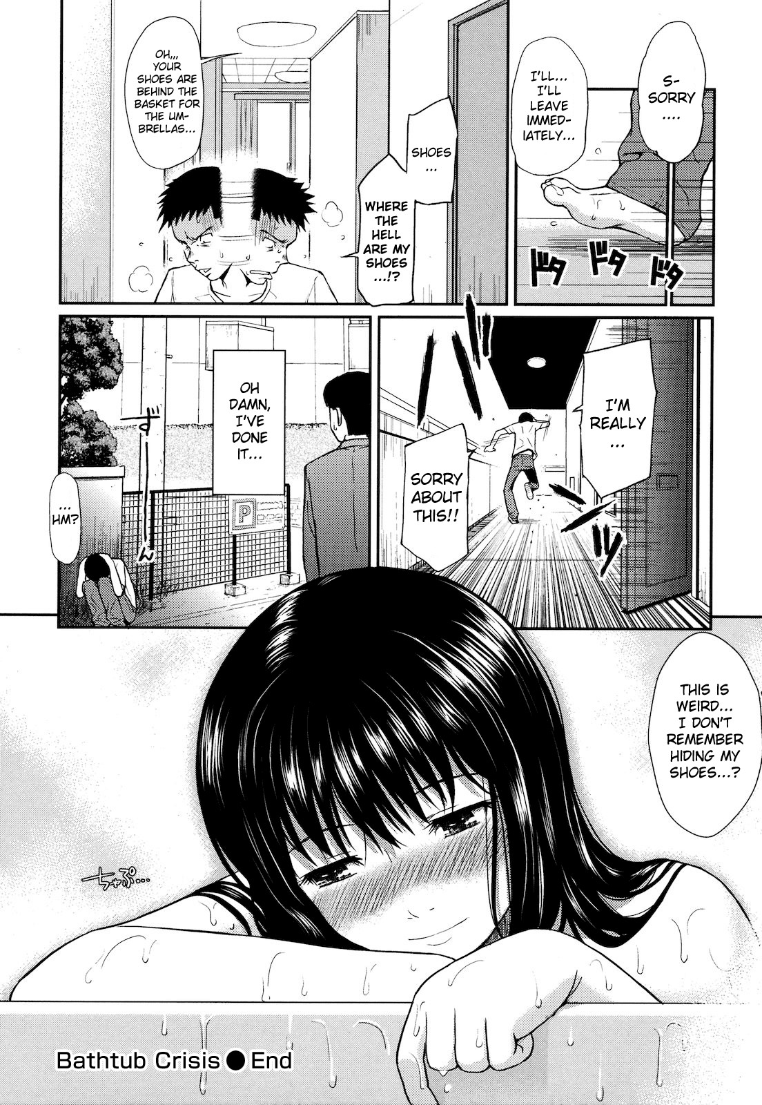 Page 126