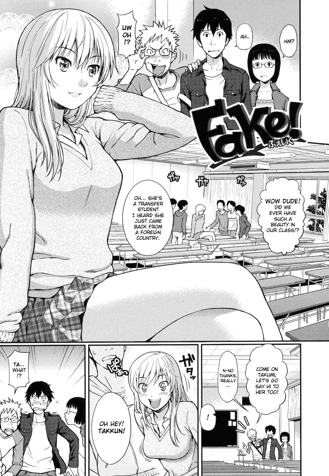 Page 127