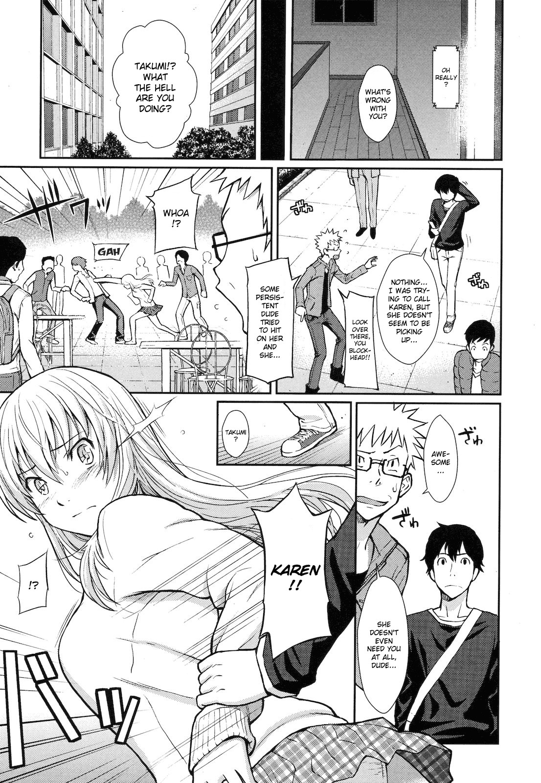 Page 131