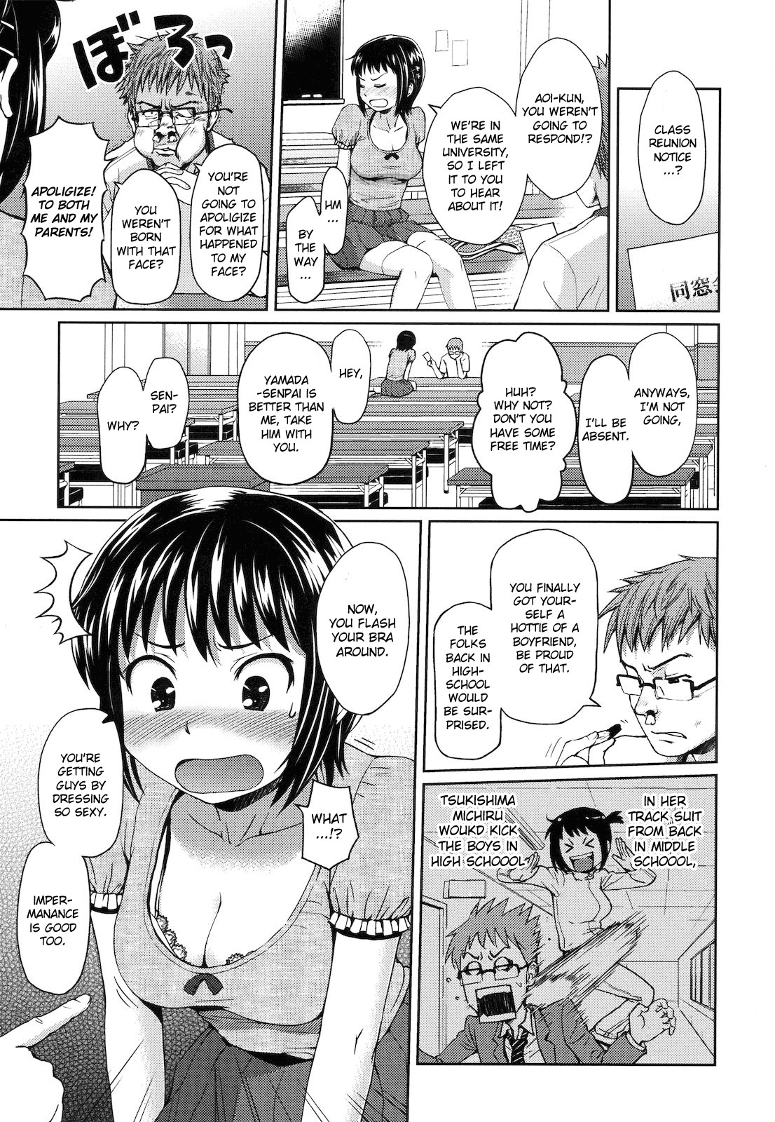 Page 163