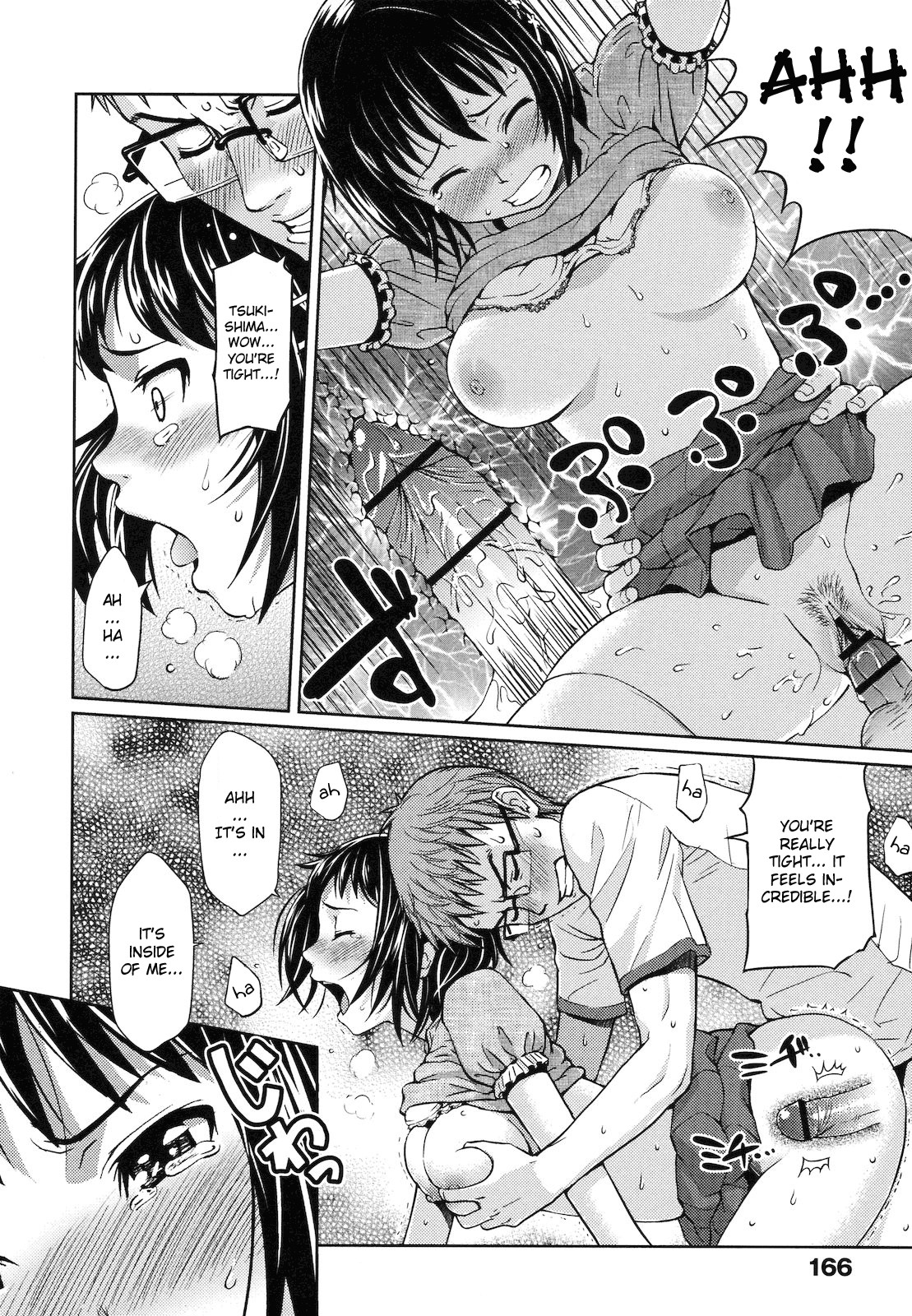 Page 170