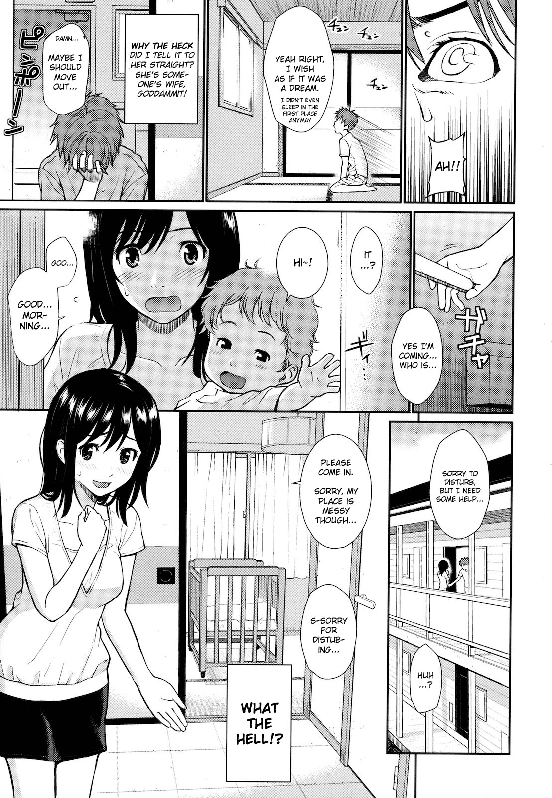 Page 181