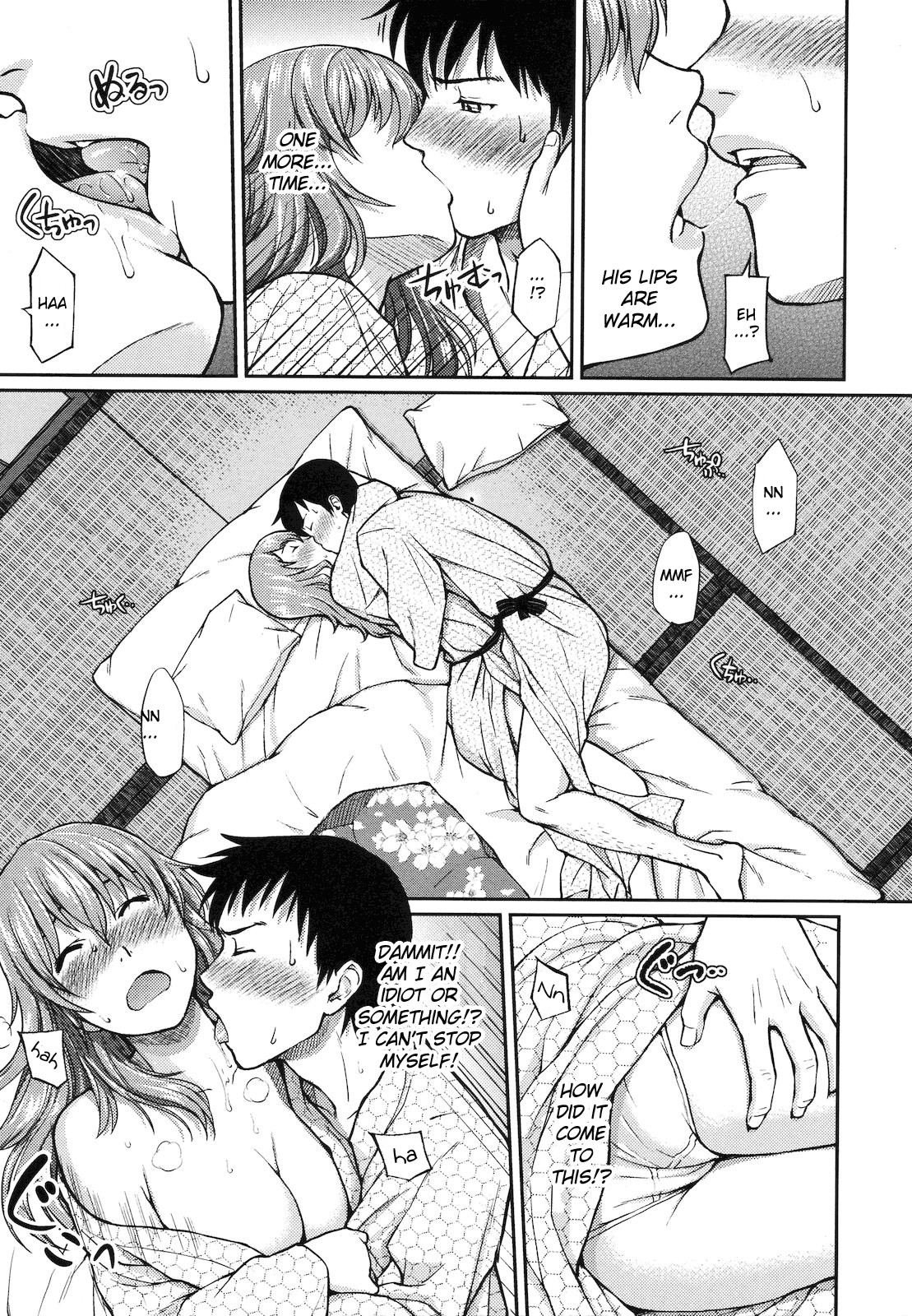 Page 201