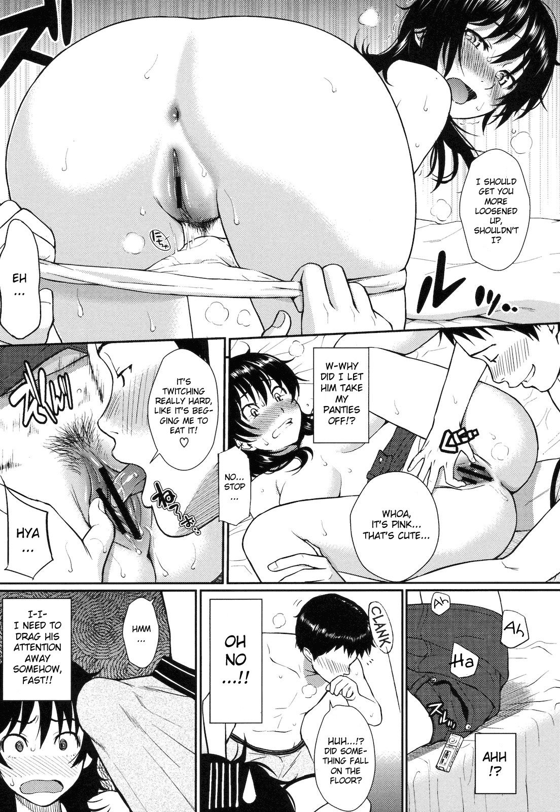 Page 75