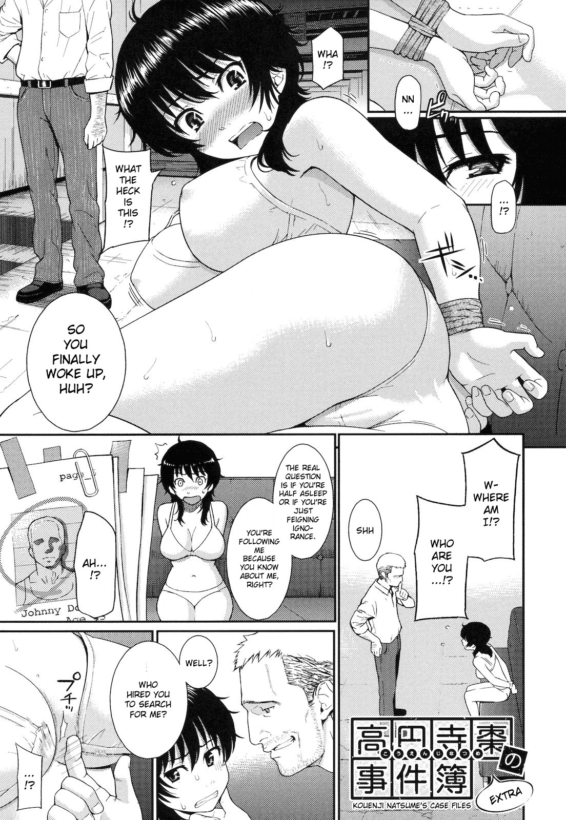 Page 83