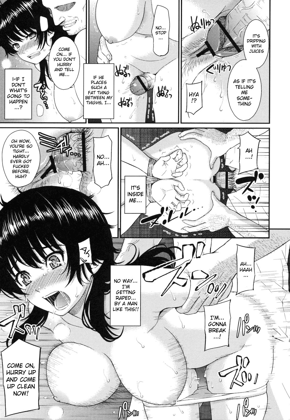 Page 85
