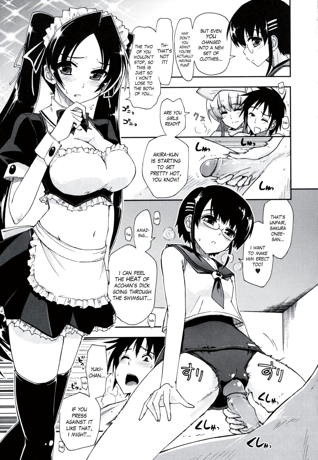 Page 176
