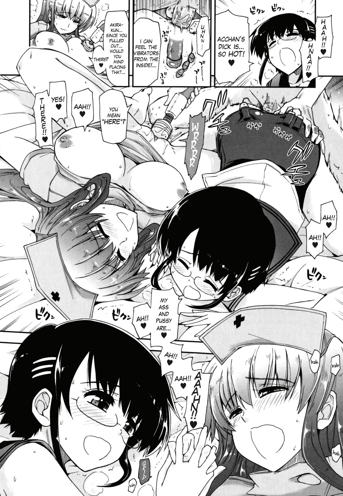 Page 191