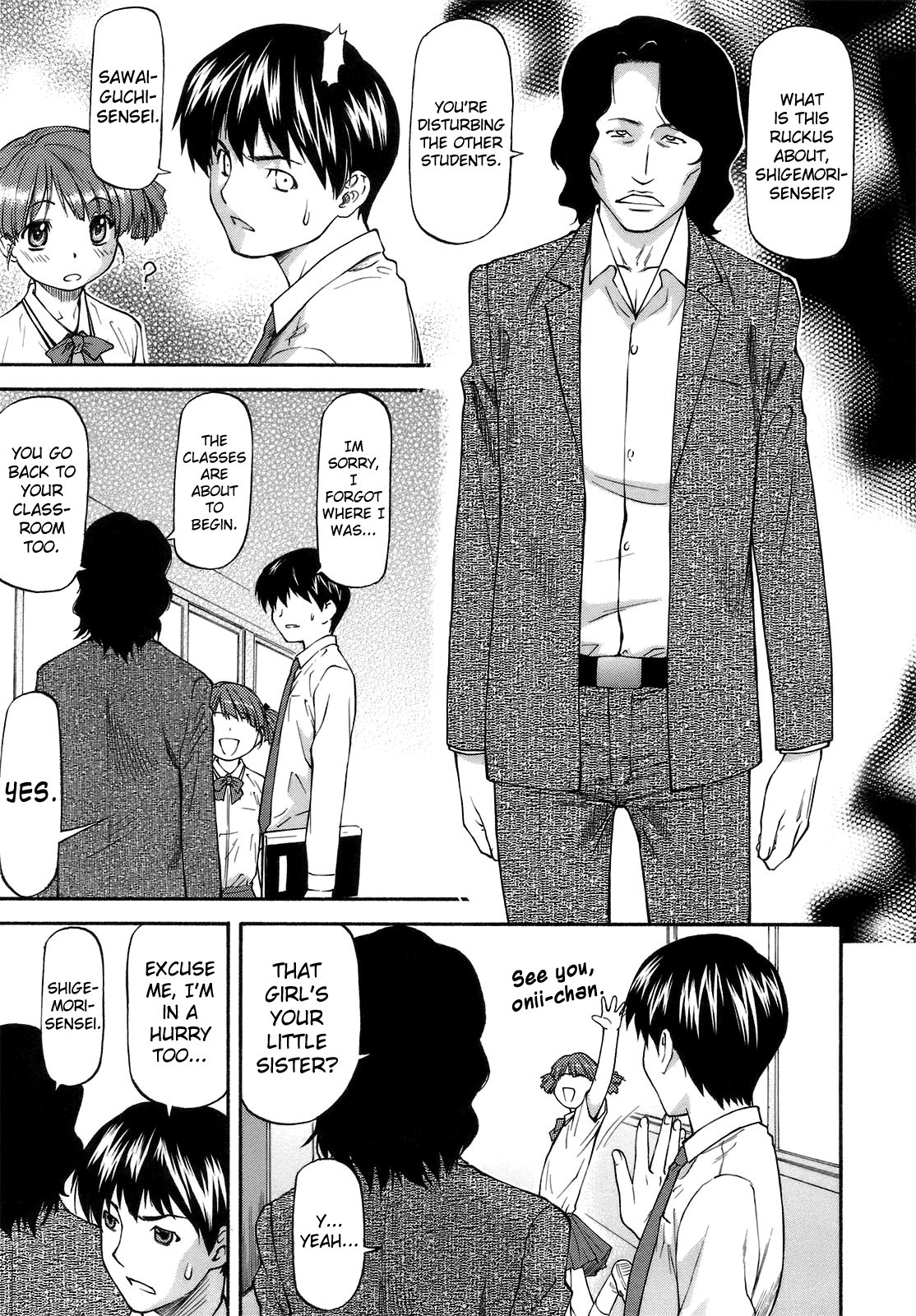 Page 105