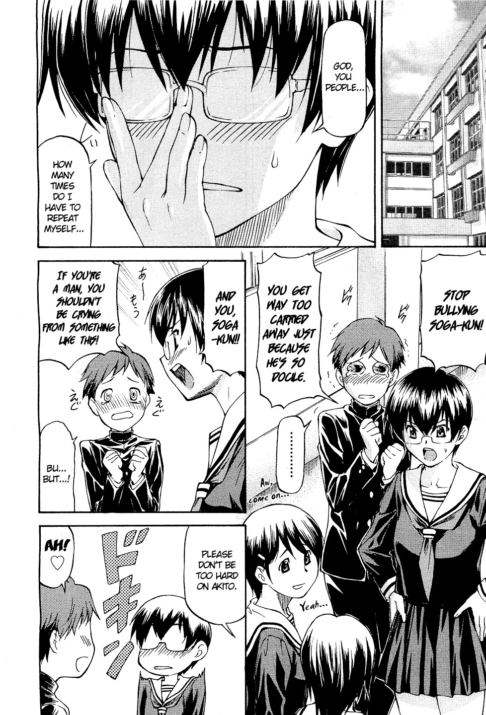 Page 55