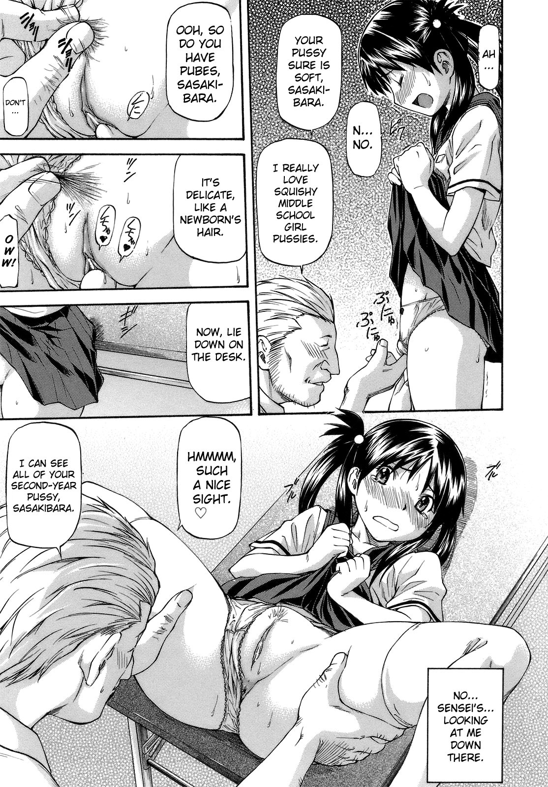 Page 85