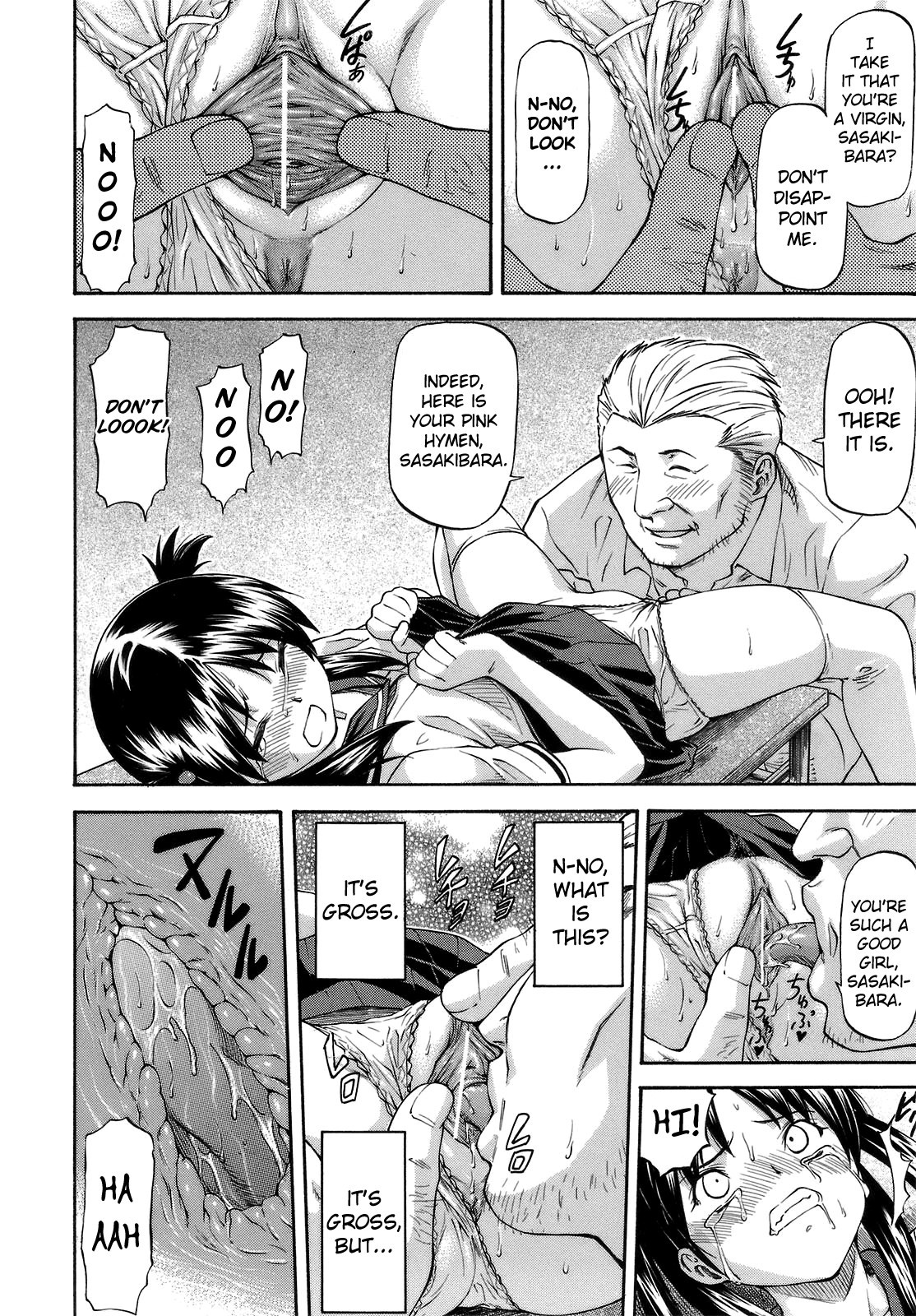 Page 86
