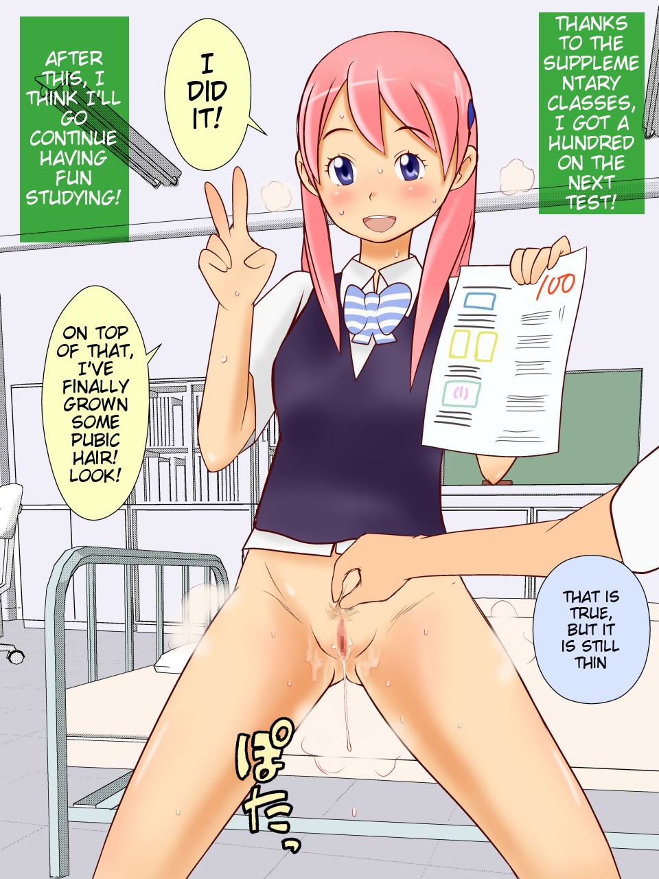 Page 7