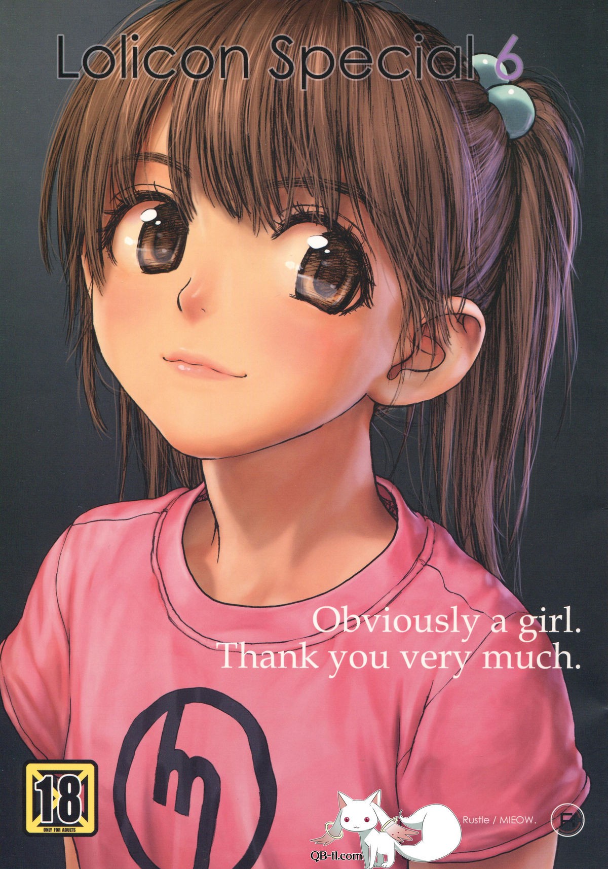 (C76) Lolicon Special 6 {QB-tl.com}