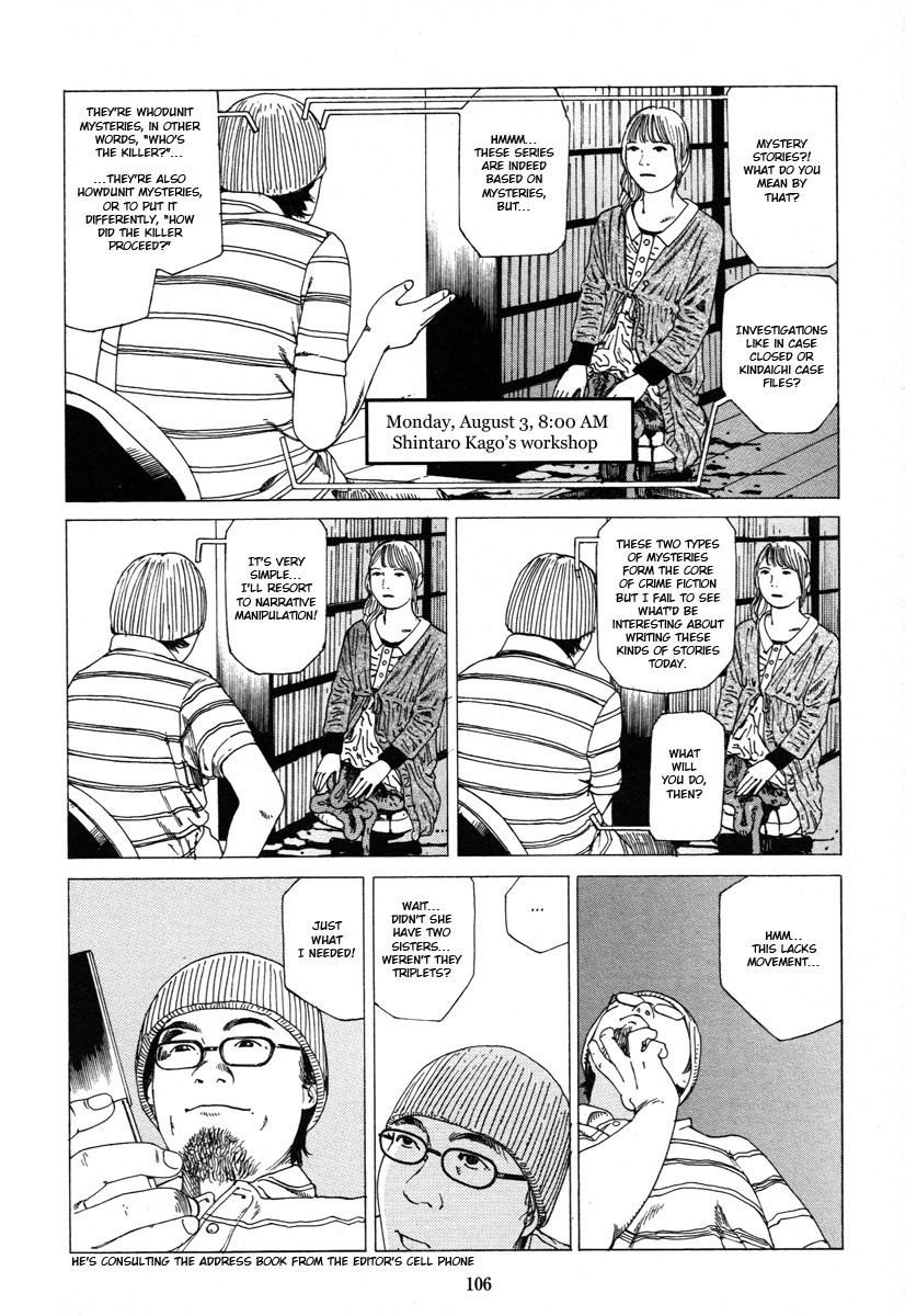 Page 105