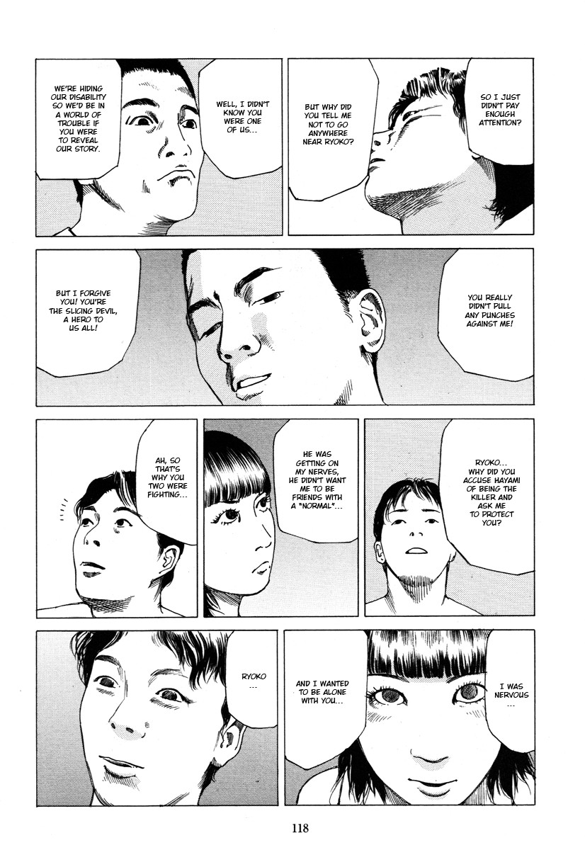 Page 116