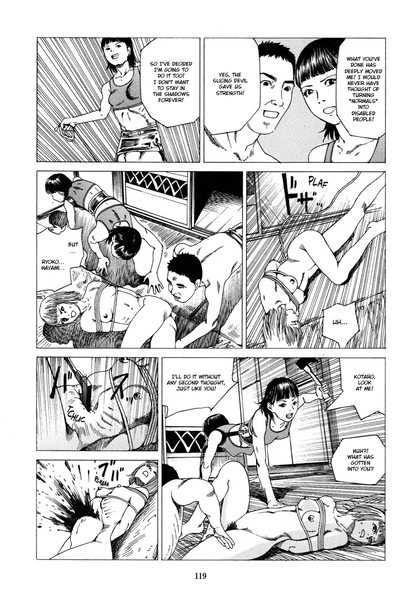 Page 117