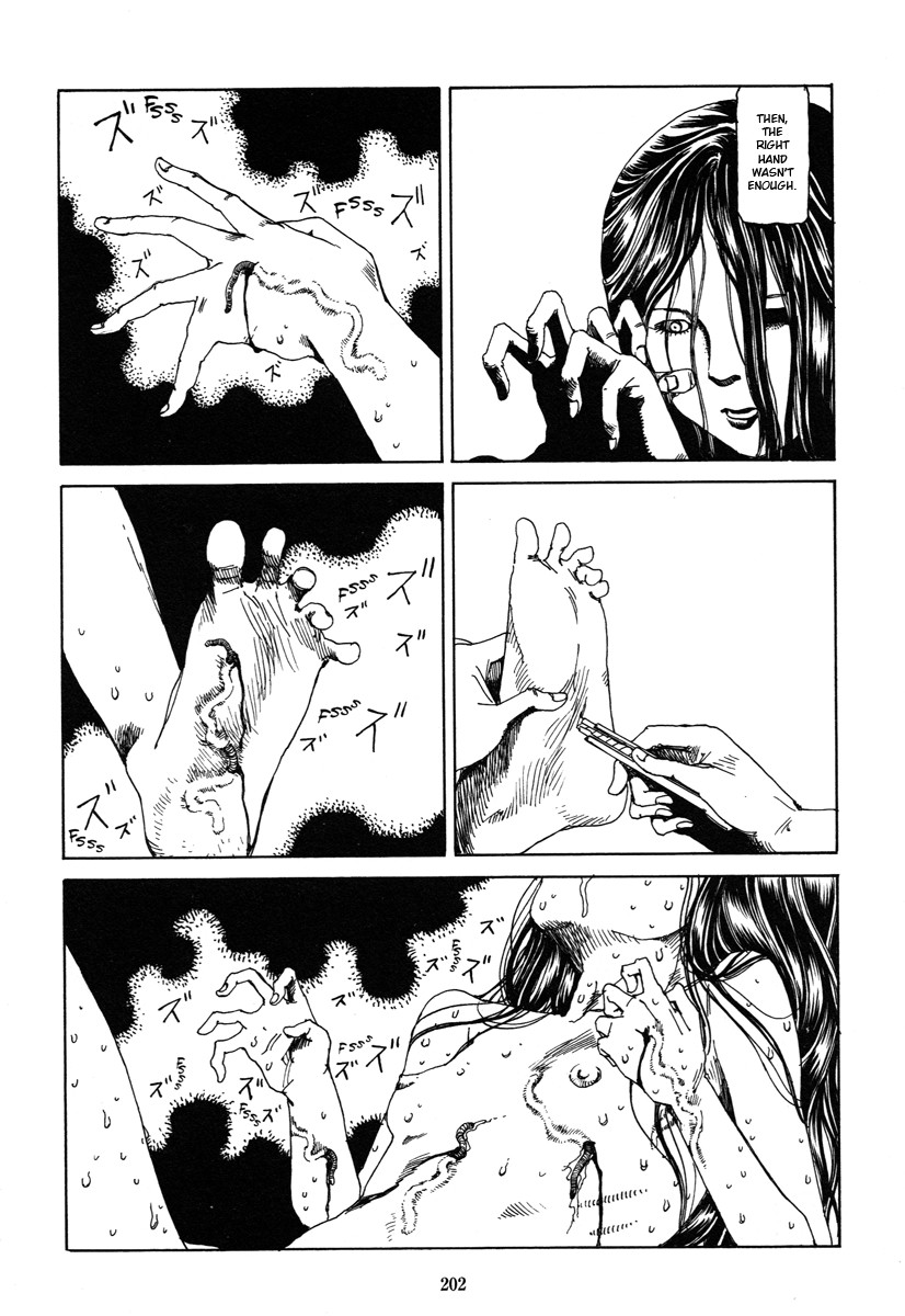Page 197