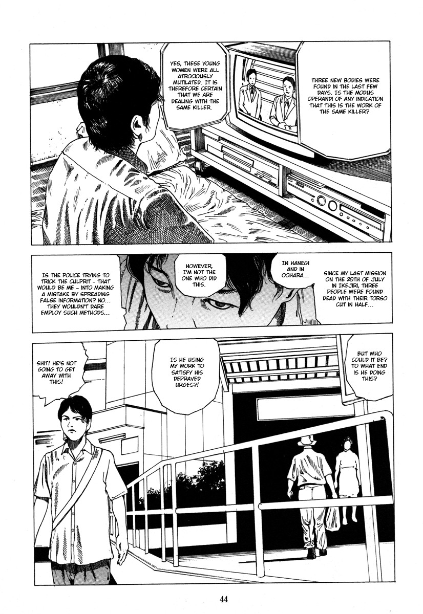 Page 43