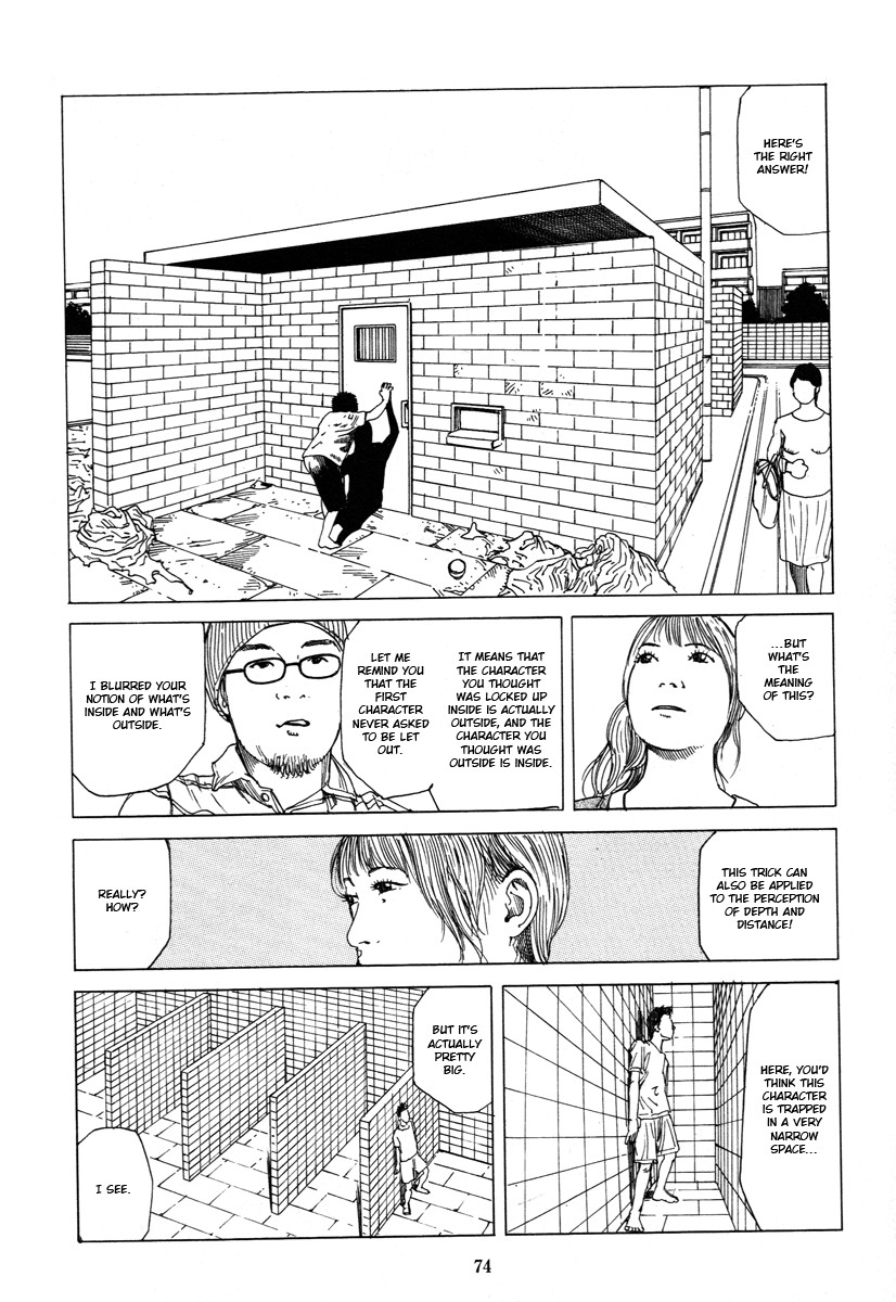 Page 73