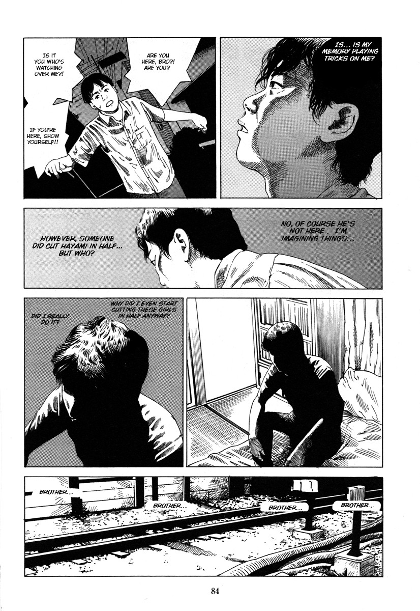 Page 83