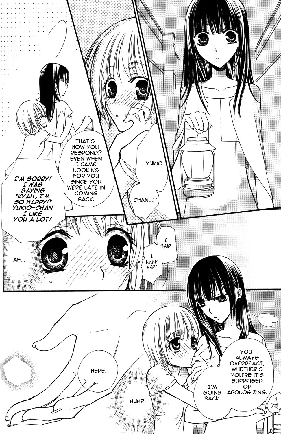 Page 105