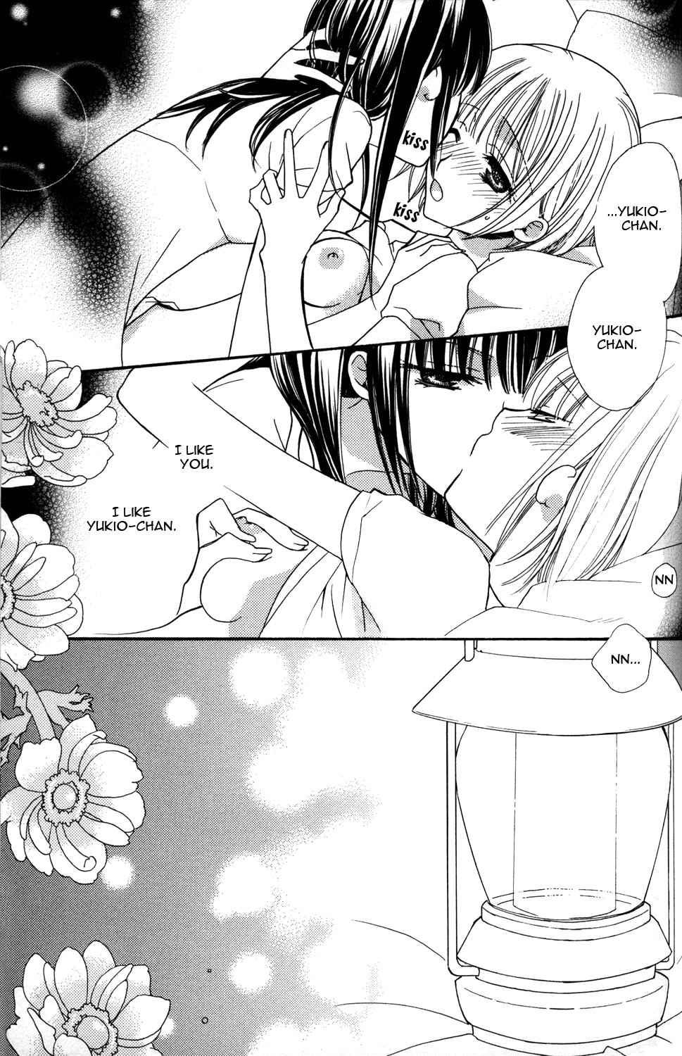 Page 114