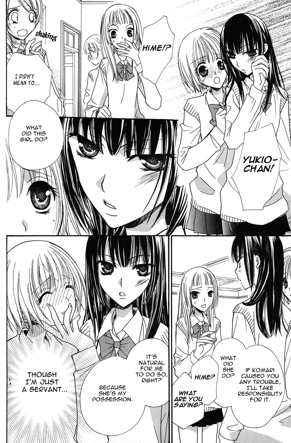 Page 129