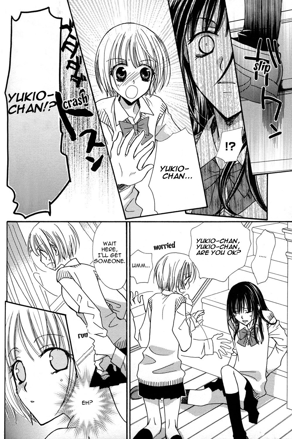 Page 141