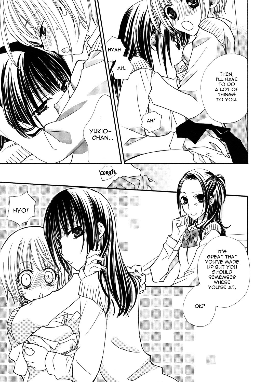 Page 146