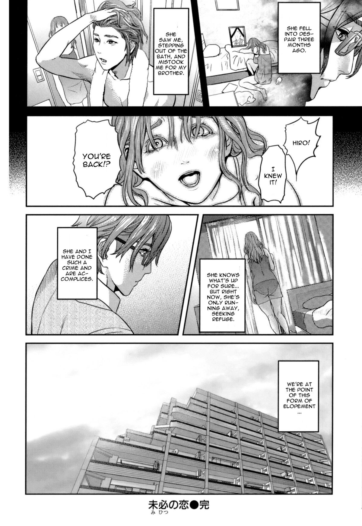 Page 160