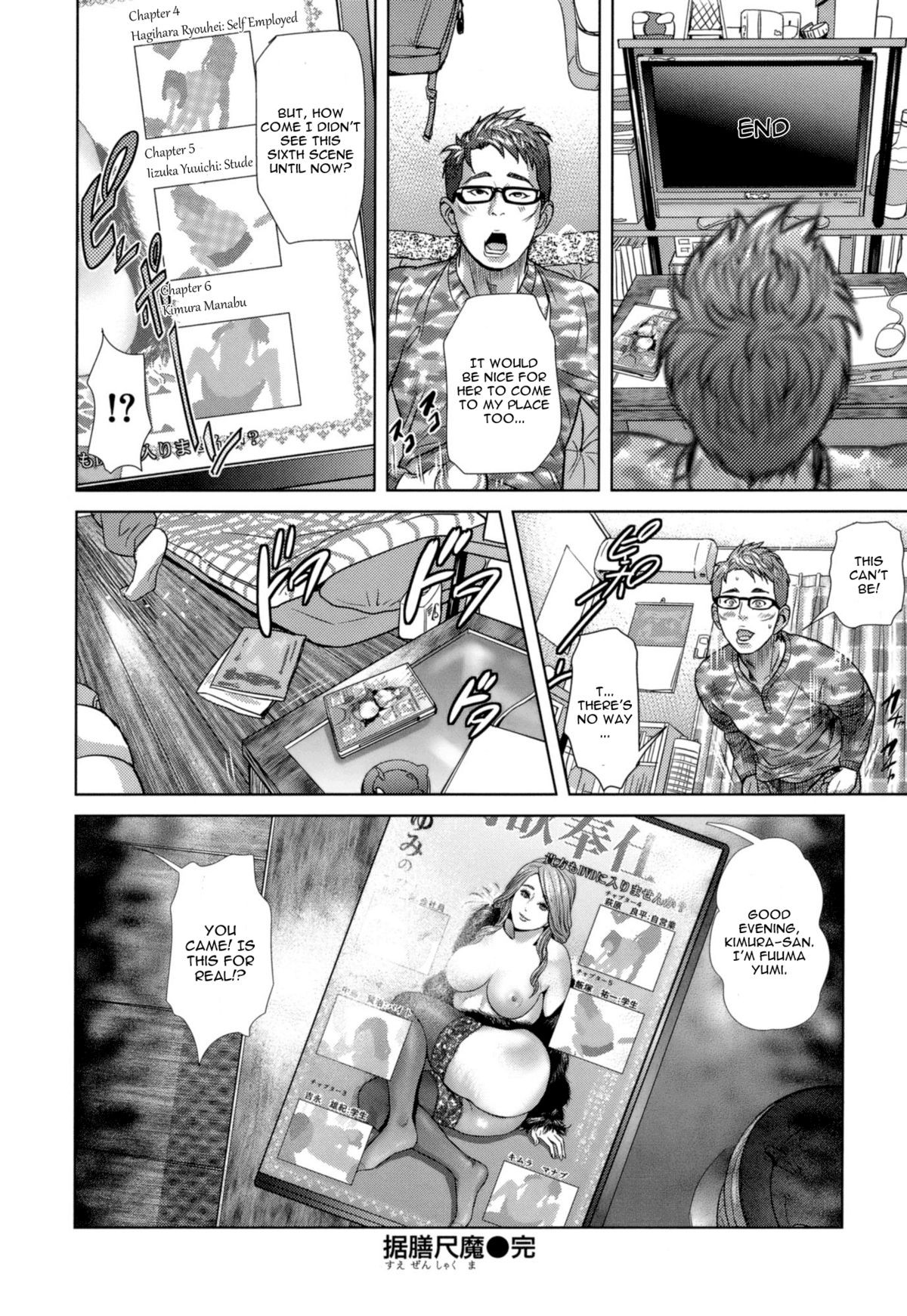 Page 194