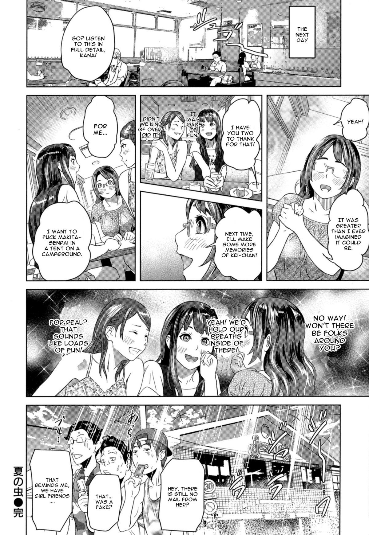 Page 78