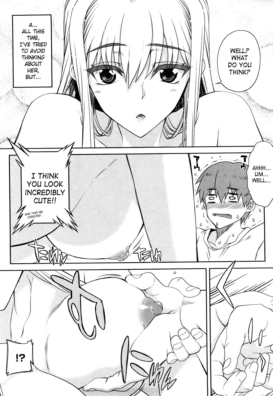 Page 147