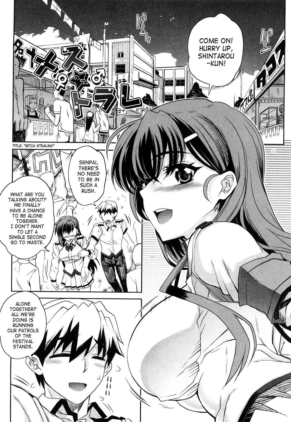 Page 164