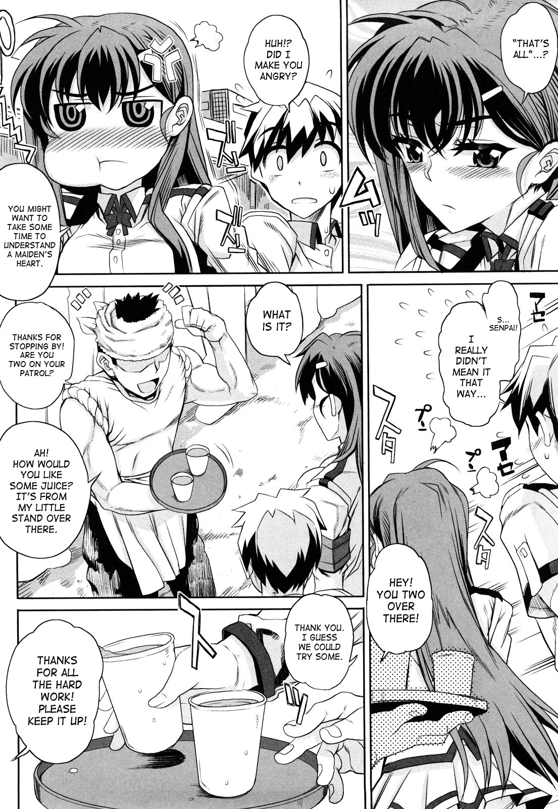Page 165