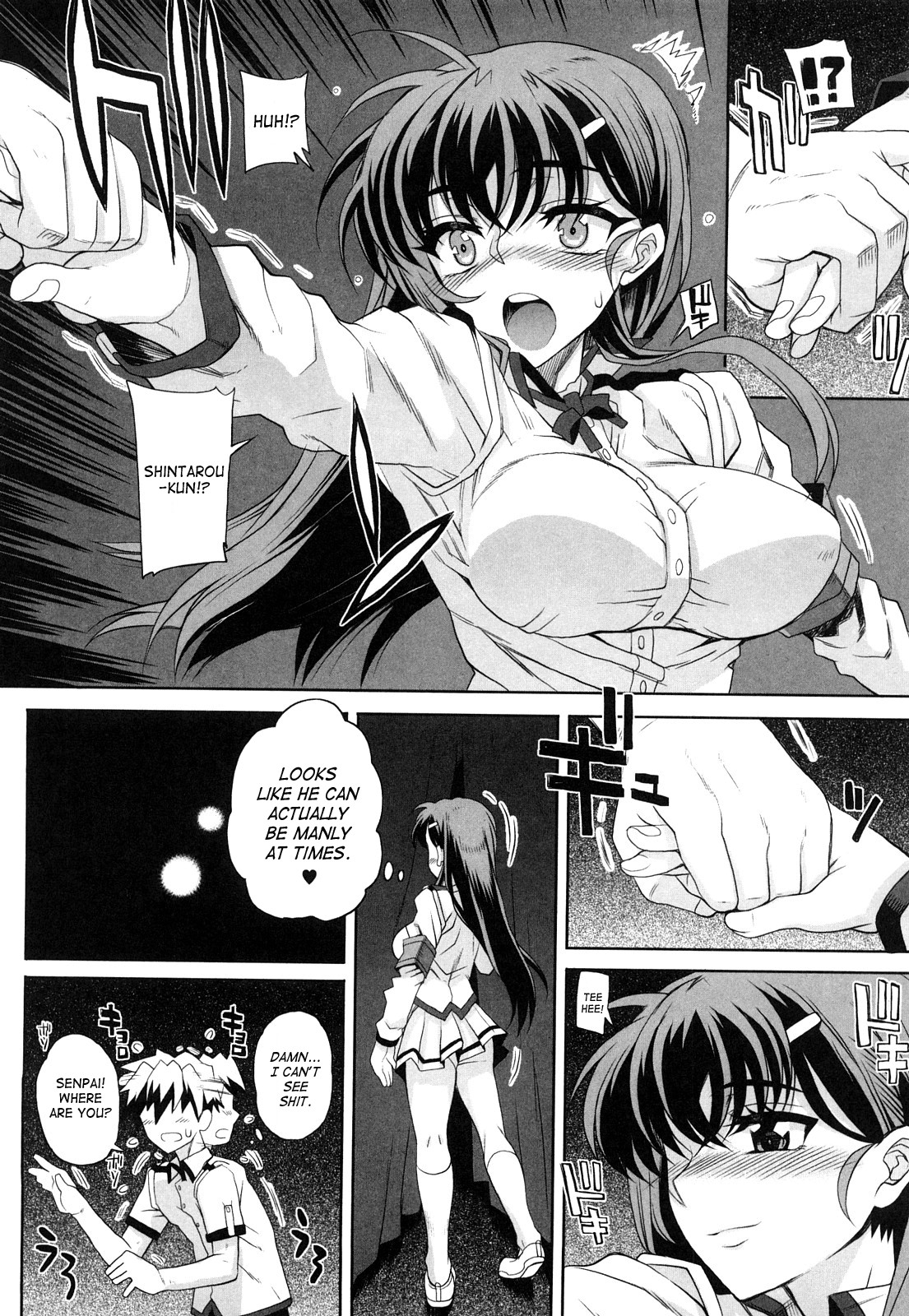 Page 168