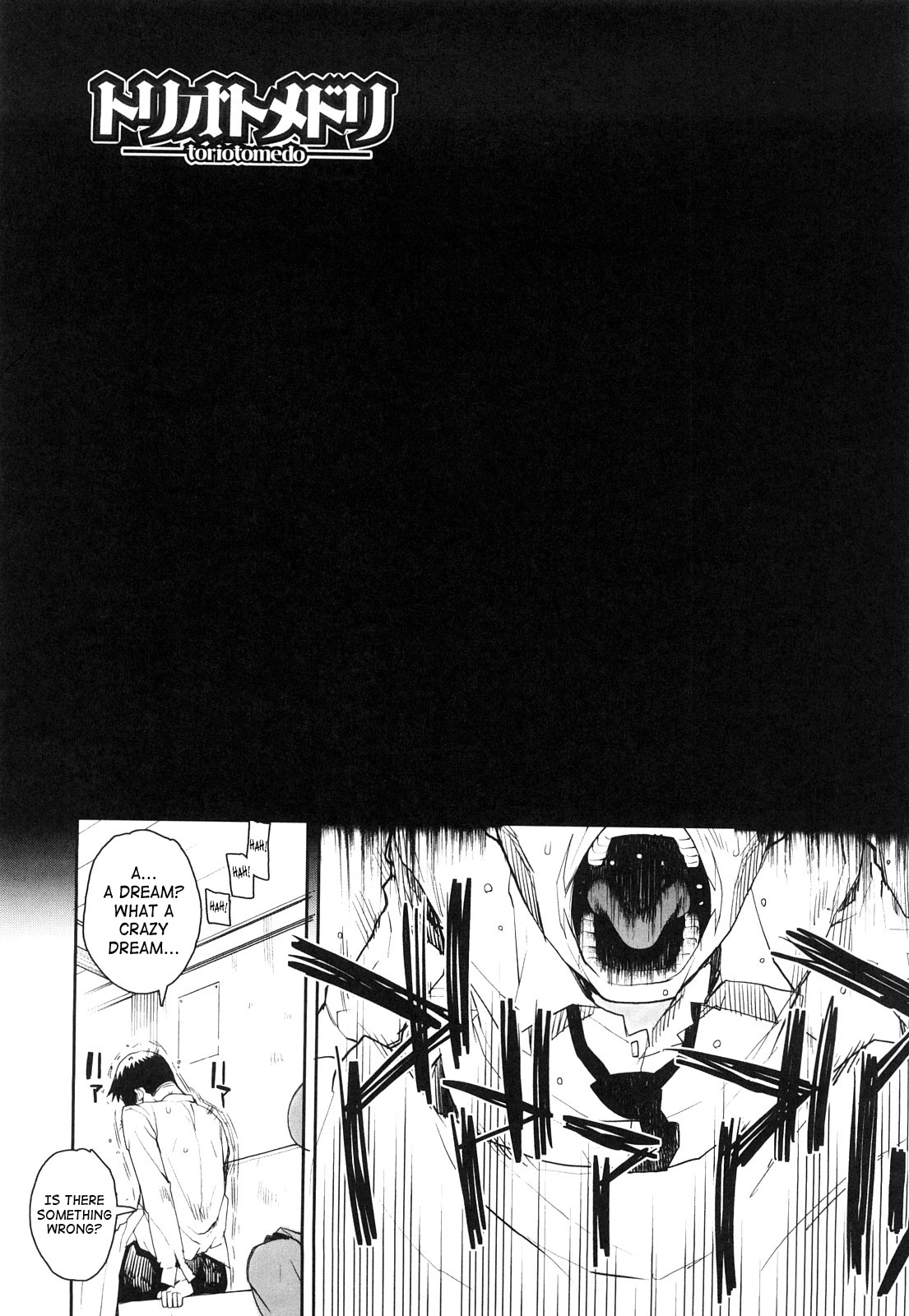 Page 182