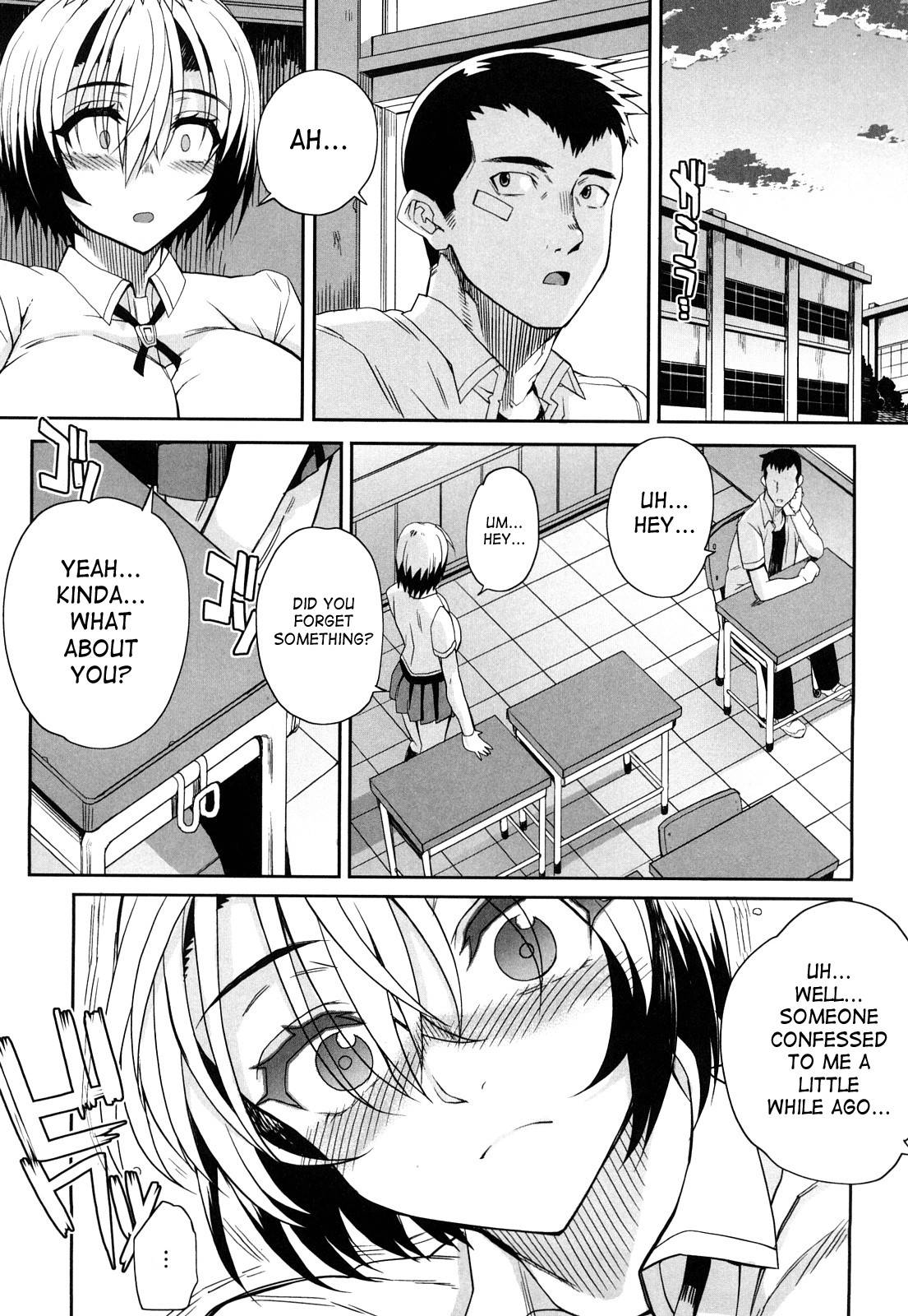 Page 70