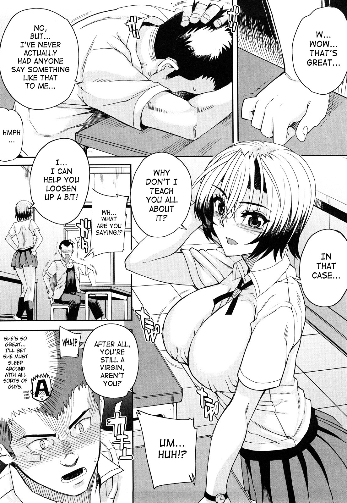 Page 71
