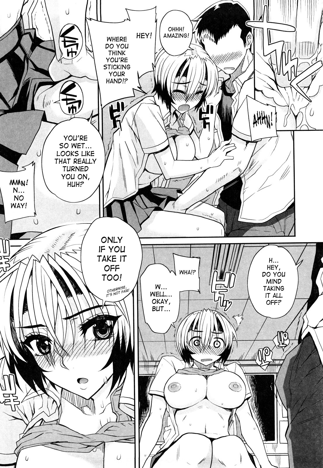 Page 75