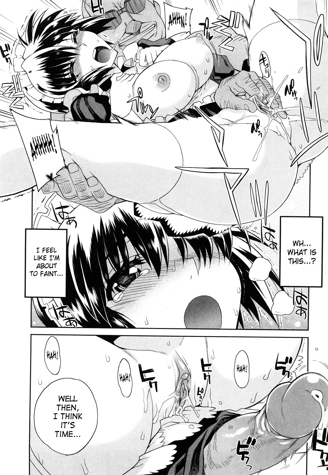 Page 96