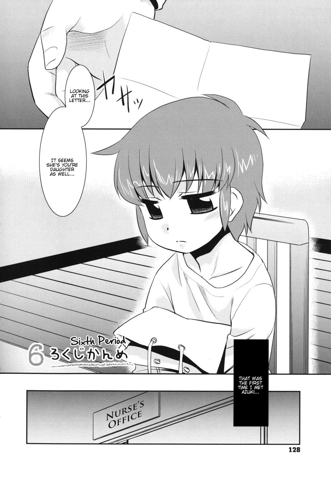 Page 135