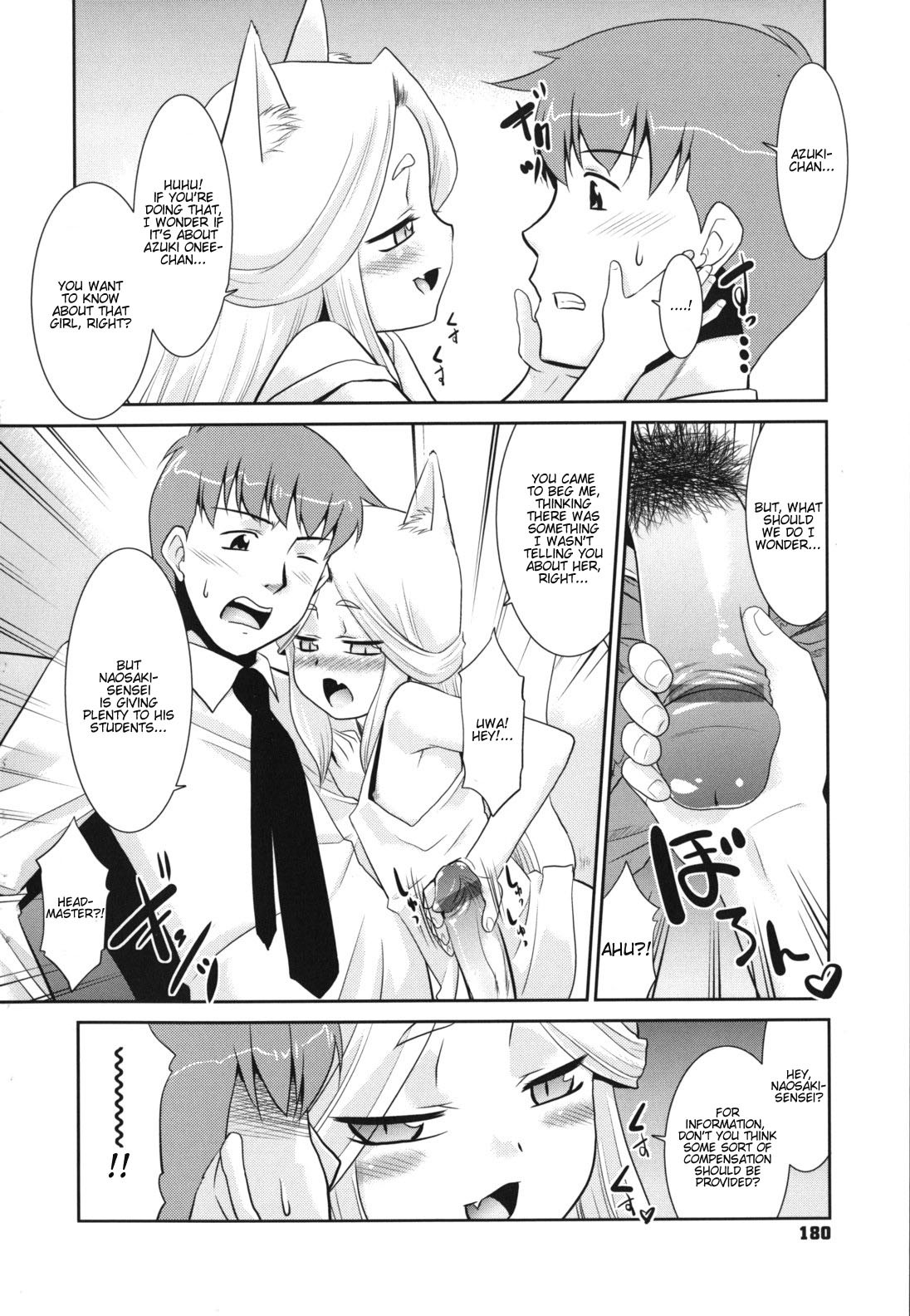 Page 188