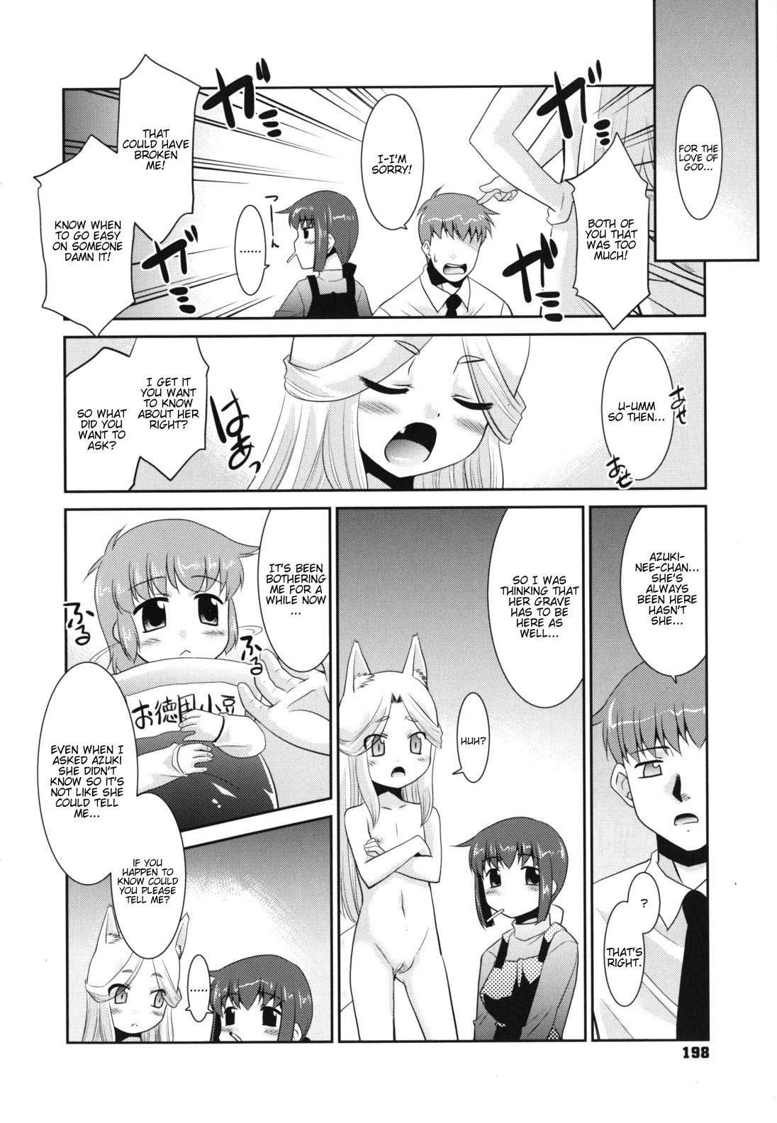 Page 206
