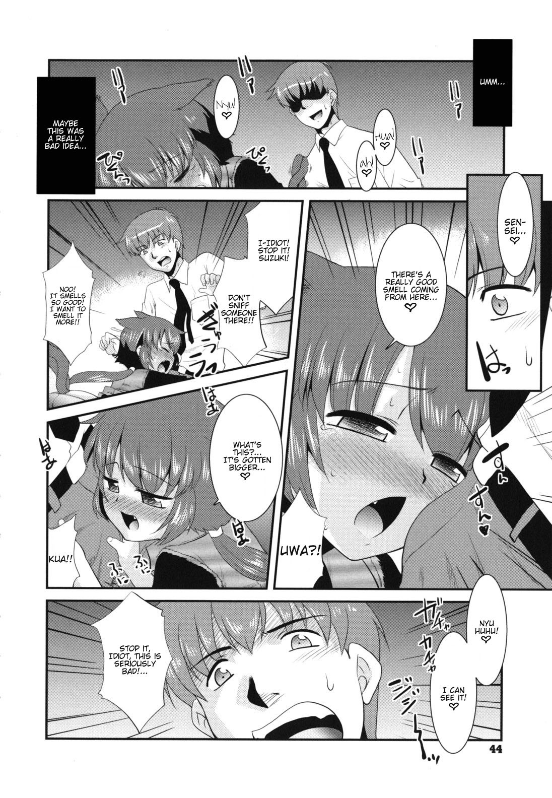 Page 47