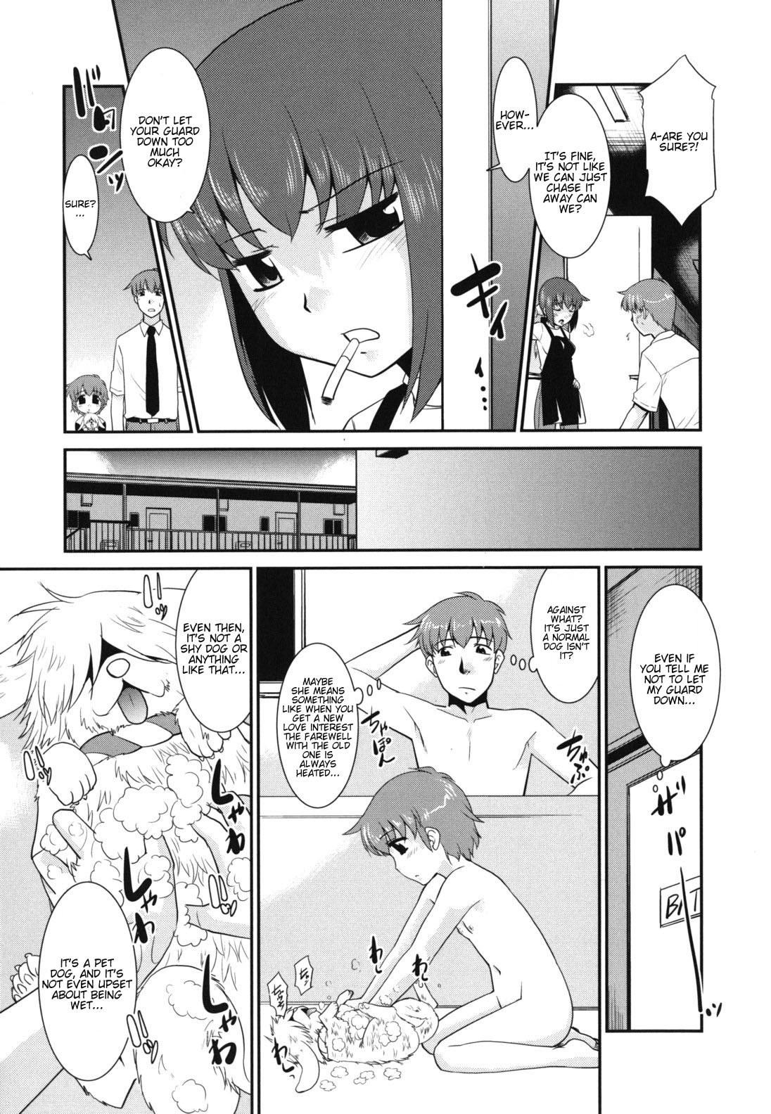 Page 65