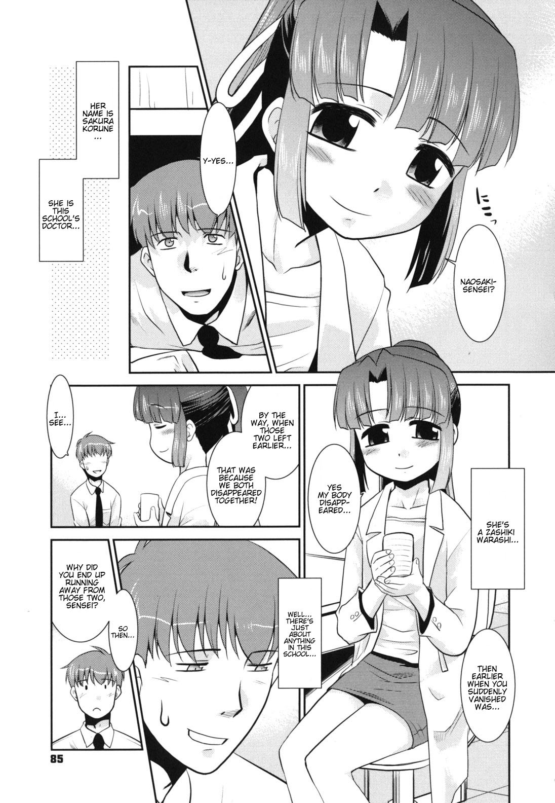 Page 90